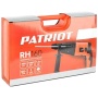 Перфоратор Patriot RH 160 патрон:SDS-plus уд.:1.5Дж (кейс в комплекте)