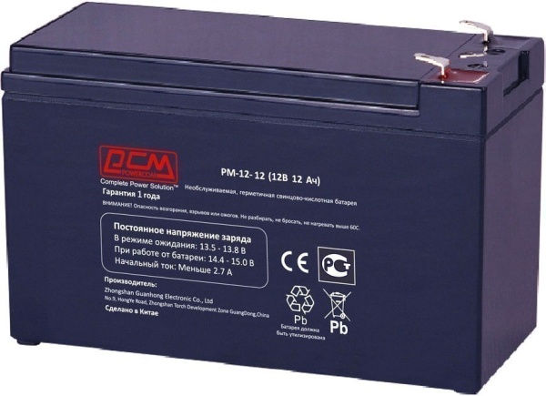 Батарея для ИБП Powercom PM-12-12 12В 12Ач