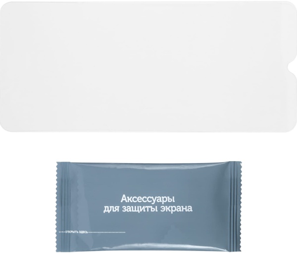 Защитное стекло для экрана УТ000029664 прозрачный для Samsung Galaxy A33 прозрачная 1шт.