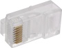 Коннектор Generica (CS3-1C5EU-G) кат.5e RJ45 (упак.:1шт)