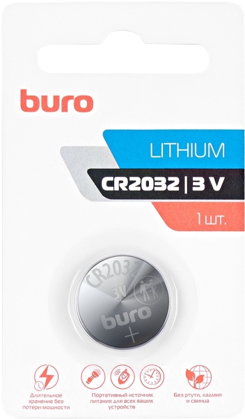 Батарея Buro Lithium CR2032 (1шт) блистер