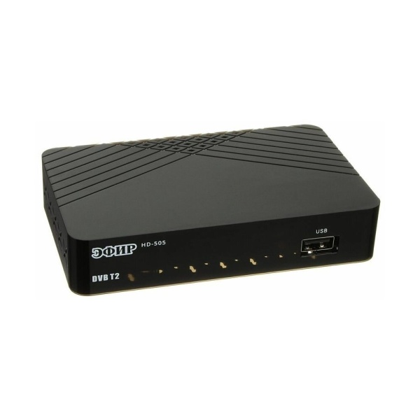 DVB-T2 Сигнал Эфир HD-505 черный