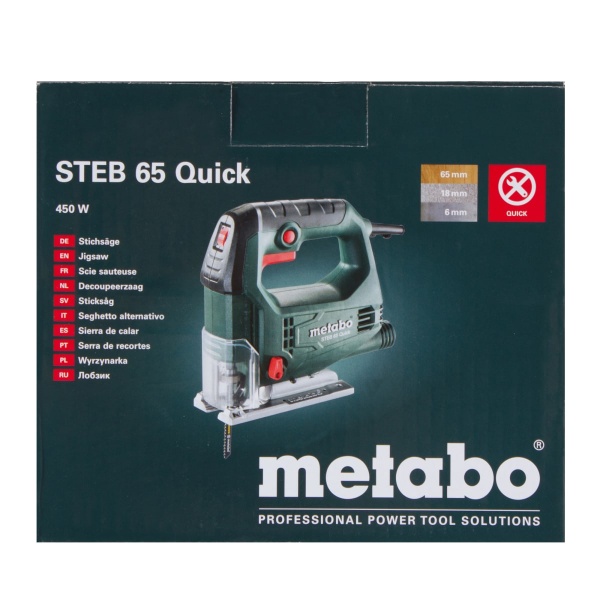 Лобзик Metabo Steb 65 Quick 450Вт 3000ходов/мин от электросети