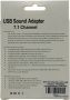 Звуковая карта ESPADA USB 2.0 Stereo Sound Adapter (PAAU003) (43082)