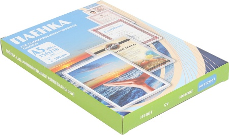 Пленка для ламинирования Office Kit 100мкм A5 (100шт) глянцевая 154x216мм PLP10620