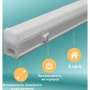 LWL-2013-05CL (LED с выкл. на корпусе, пластик, 220В, 4W, с сетевым проводом)