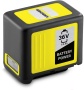 Батарея Battery Power 36/50 36В 5Ач Li-Ion (2.445-031.0)