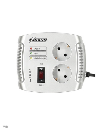 Стабилизаторы напряжения Powerman AVS 1000 A