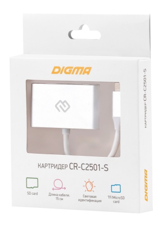 Устройство чтения карт памяти Type C Digma CR-С2501-S серебристый