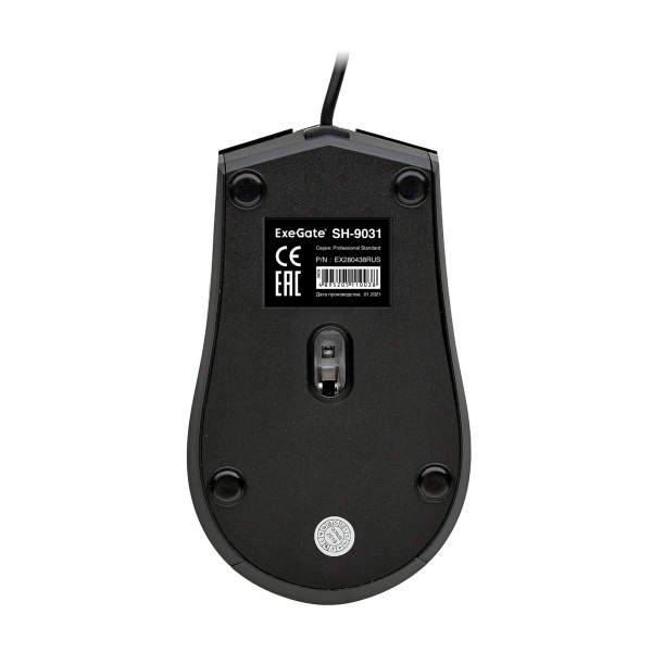 SH-9031 Black оптическая, проводная, 1000 dpi, USB, цвет: чёрный