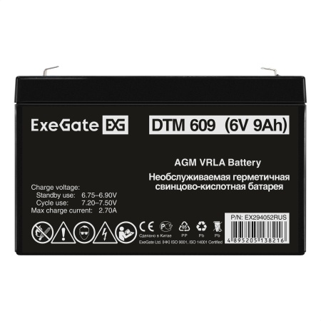 Аккумуляторная батарея ExeGate EX294051RUS DT 609 (6V 9Ah, клеммы F1)