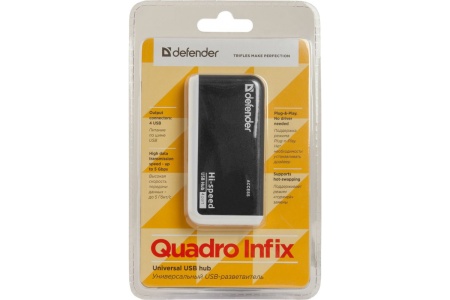 Хаб QUADRO INFIX, 2.0, 4 порта 83504