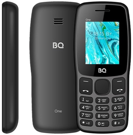 BQ 1852 One Black