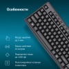 Клавиатура Oklick беспроводная K225W мембранная USB чёрный