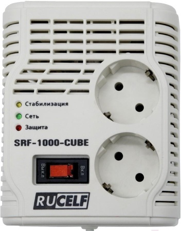 Стабилизатор напряжения Rucelf SRF-1000-CUBE 0.45кВА однофазный белый