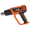 Технический фен Patriot HG 220 2000Вт темп.350/600С