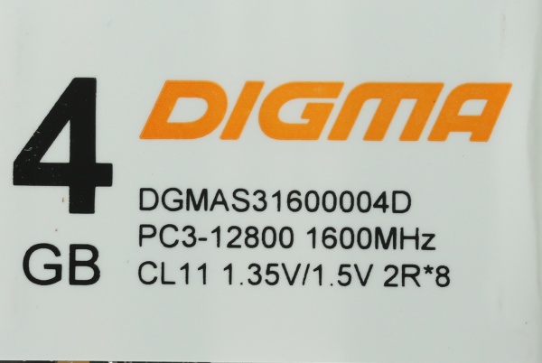 Оперативная память Digma 4ГБ DDR3 SODIMM 1600 МГц DGMAS31600004D