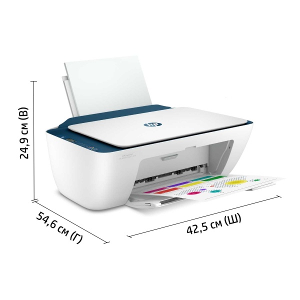 HP DeskJet Ink Advantage Ultra 4828 (25R76A) МФУ (принтер/сканер/копир), цветная печать, A4, печать фотографий, планшетный сканер, ЖК панель, Wi-Fi, AirPrint