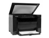 МФУ Canon i-SENSYS MF3010 (5252B004)