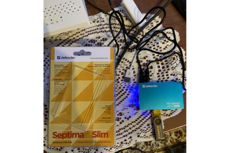 Универсальный USB-разветвитель Septima Slim USB2.0, 7портов,блок питания2A (835053)