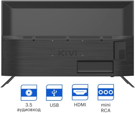 LED Kivi 40" 40F500LB черный FULL HD 60Hz DVB-T DVB-T2 DVB-C USB (RUS)