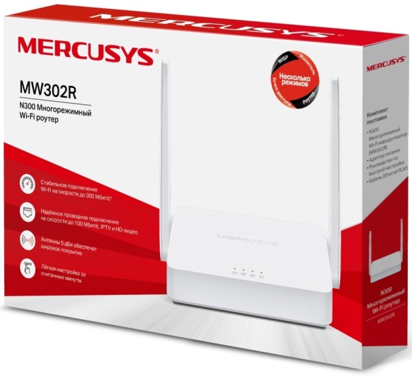 Роутер беспроводной Mercusys MW302R N300 10/100BASE-TX белый