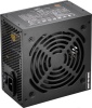 Блок питания DeepCool DA700 700w, 80 Plus Bronze, RTL {10}  (798750)