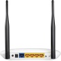 Роутер беспроводной TP-Link TL-WR841N N300 10/100BASE-TX белый