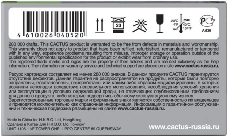 Картридж Cactus матричный CS-IR40 черный/красный для Citizen IR40T/IR50 CX123/CX120