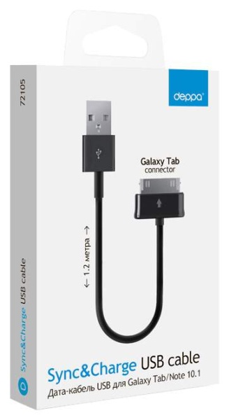 Дата кабель USB-30-pin для Apple, 1,2м, 72101