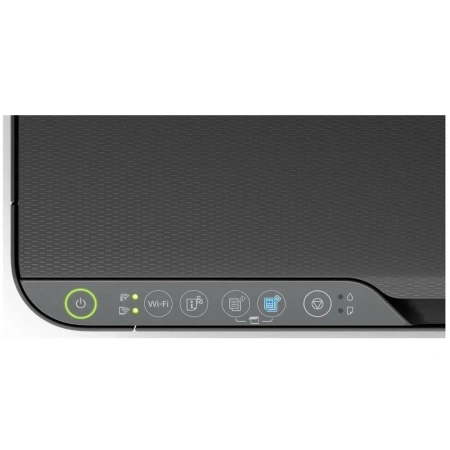 МФУ Epson L3251 Asia