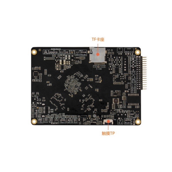 FireFly Face-RK3399 2Gb + 16Gb Rockchip RK3399, 1800 МГц, 2 Гб, 16 Гб SSD, Mali-T860 MP4, 100 Мбит/с