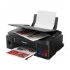 МФУ Canon PIXMA G3416 (2315C052) (принтер/сканер/копир), цветная печать, A4, печать фотографий, планшетный сканер, ЖК панель, Wi-Fi