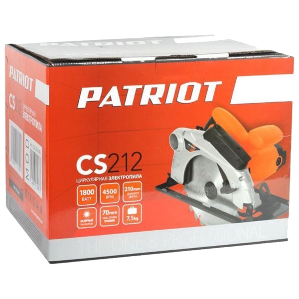 Циркулярная пила (дисковая) Patriot CS 212 1800Вт (ручная)