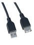 Кабель USB2.0 A вилка - Micro USB вилка, длина 0,5 м. (U4004)