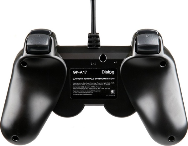 Gan-Kata GP-A21, черный {Геймпад, вибрация, 12 кнопок, PC USB/PS3, черный}