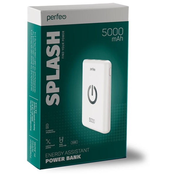 GOLF G95/ Powerbank 5000 mah/In Micro usb/ USB 1А, 2.1A/White