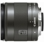 Объектив Canon EF-M IS STM (7568B005) 11-22мм f/4-5.6 черный
