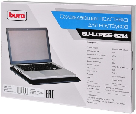 Подставка для ноутбука Buro BU-LCP156-B214 15.6"358x270x21мм 1xUSB 2x 140ммFAN 597г металлическая сетка/пластик черный