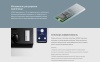 Внешний SSD 250Gb Transcend ESD260C (TS250GESD260C), 250 Гб, USB Type-C, чтение: 520 Мб/сек, запись: 460 Мб/сек