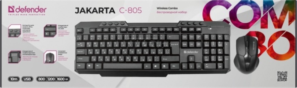 Комплект Defender Jakarta C-805 Black беспроводная клавиатура + мышь (радиоканал), 1600 dpi, цифровой блок, USB, цвет: чёрный