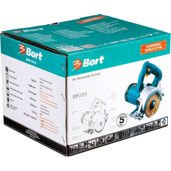 пила (дисковая) Bort BHK-110-S 1200Вт (ручная)