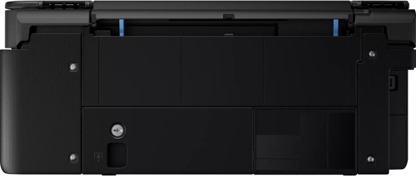 МФУ Canon PIXMA G2430 (5991C009) (принтер/сканер/копир), цветная печать, A4, печать фотографий, планшетный сканер
