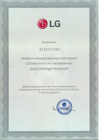 DVD привод LG GS40N