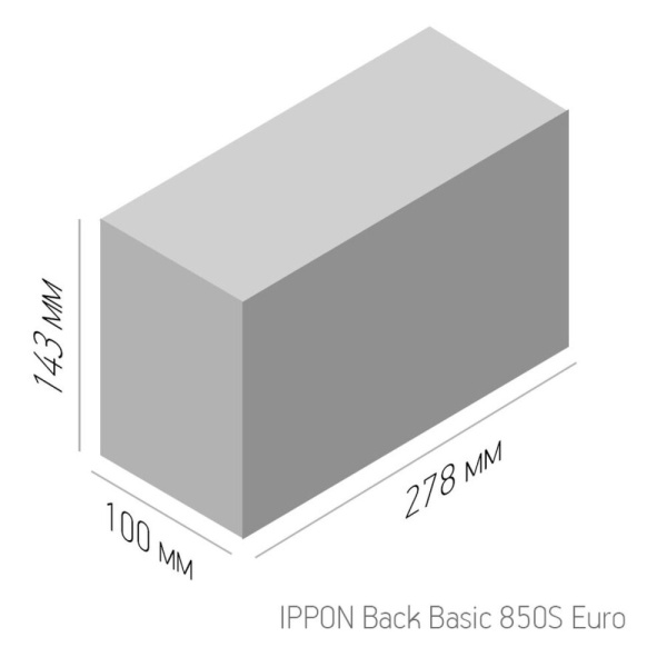 Источник бесперебойного питания Ippon Back Basic 850S Euro 480Вт 850ВА черный