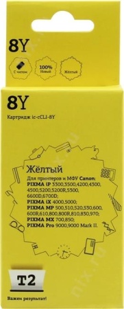T2 IC-CCLI-8Y для Canon PIXMA iP4200/4300/5200/Pro9000/MP500/600, желтый
