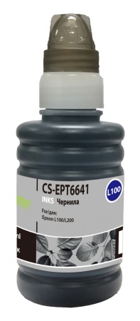 Чернила для Epson L100, черные, 100ml CS-EPT6641