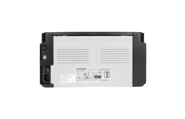 Принтер P2500W A4 WiFi