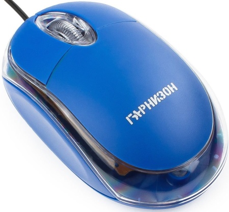 Игровая мышь Гарнизон GM-100B Голубой