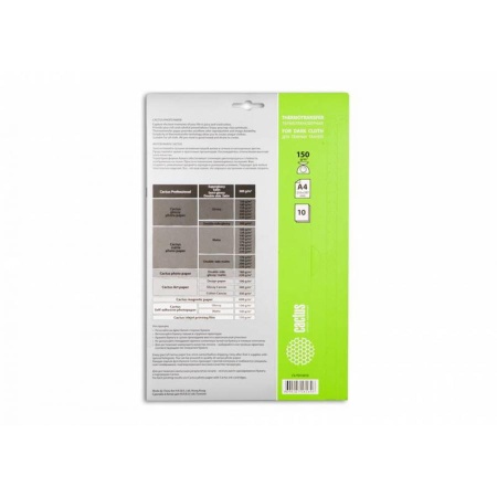 Термотрансфер Cactus CS-TD15010 A4/150г/м2/10л. для светлых тканей